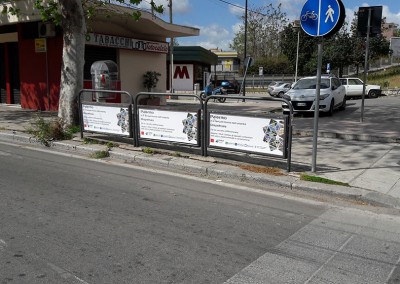 parapedonali